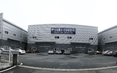 SINSEUNG TOOLS（QINGDAO） CORPORATION linia produkcyjna producenta