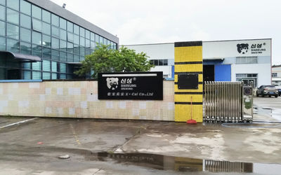 SINSEUNG TOOLS（QINGDAO） CORPORATION linia produkcyjna producenta