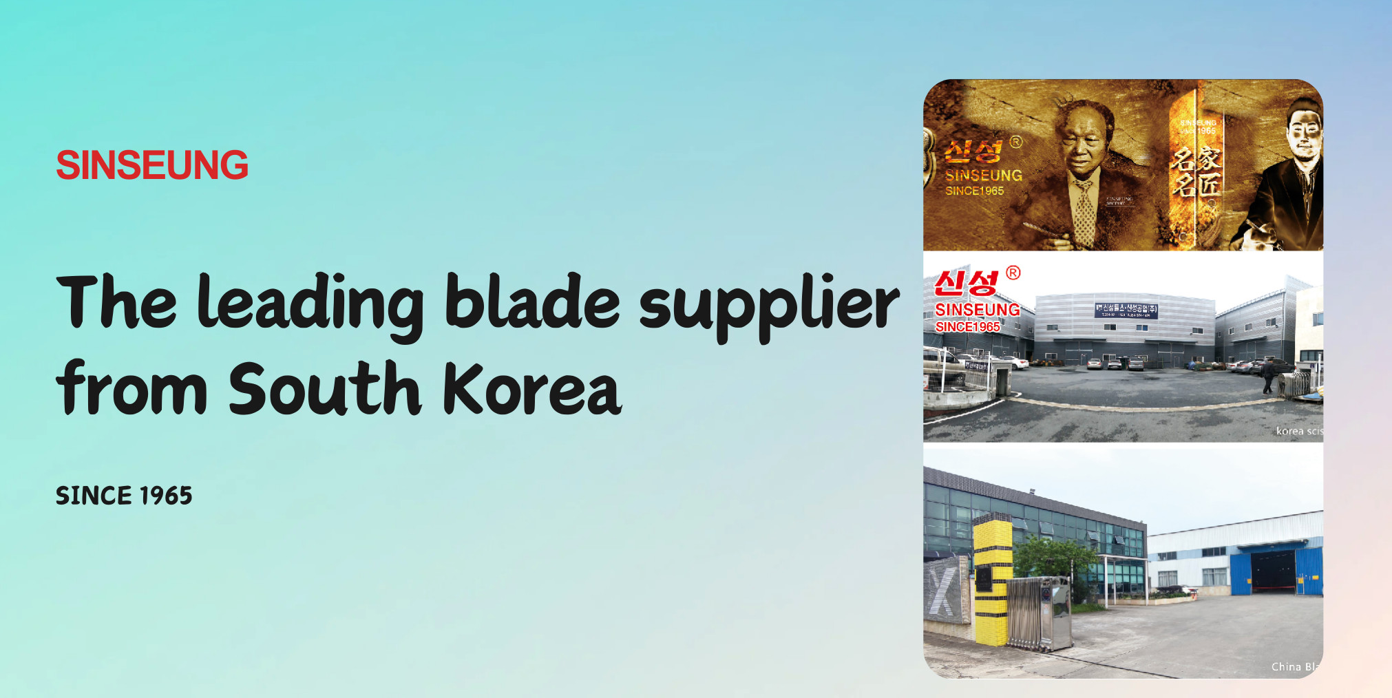 jakość Ostrza do cięcia 9 mm fabryka