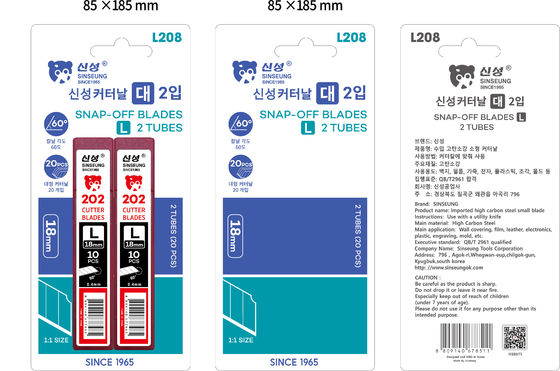 kupować L208 Sinseung 18mm 25mm Noż z ostrzami z dużymi pęcherzami z 2 pudełkami L202 produkcja online