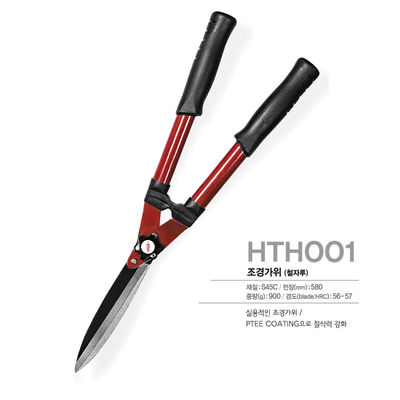 kupować Ręczne nożyczki do przycinania, ziemia, niski tarcie, powlekany nożyczek z stali nierdzewnej, nożyczka do cięcia gałęzi produkcja online