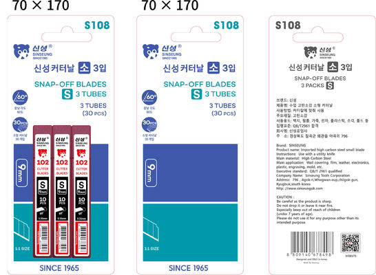 kupować Ciężki noż Sinseung S108 3 Pudełka S102 60° kąt SK2 produkcja online