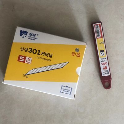 kupować 30 stopni Snap Off ostrza kąt Auto Beauty Narzędzie do cięcia S301 SK2 9mm ostrze produkcja online