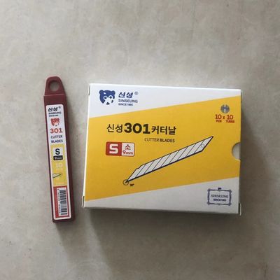 kupować Ostrzeżka do klatki Snap Blade Box 9mm Rozmiary SK2 Stal węglowa ostrzona w 30 stopniach produkcja online
