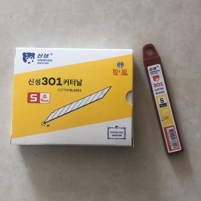 kupować 9mm Snap Blade Knife SK2 Steel Machinery Blades Cutting Edge produkcja online