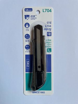 kupować Noże z ergonomicznym uchwytem SK2 produkcja online