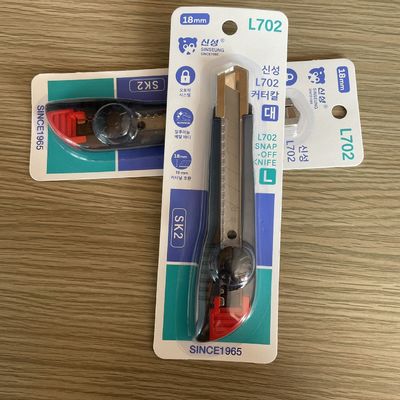 kupować 6.5