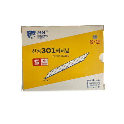 kupować S301 9mm Ostrza odcinkowe do precyzyjnego cięcia produkcja online
