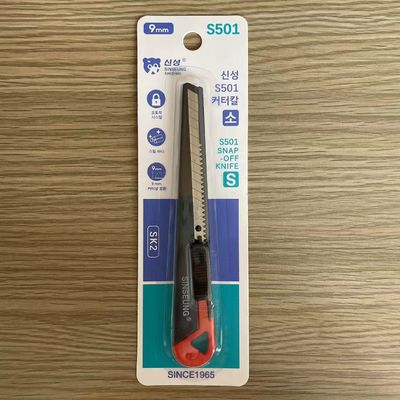 kupować Czarna żelazna rękawiczka, noż, 86 mm SK2, stalowy noż z automatycznym zamkiem produkcja online