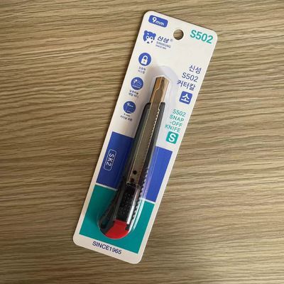 kupować Czarno-czerwony nóż z wyciągającym się 86mm SK2 produkcja online