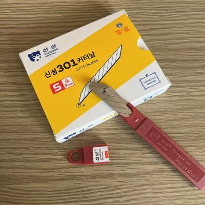 kupować 9 mm Łyżwy szerokości 9 mm grubość 0,38 mm srebrne ostrza do precyzyjnego cięcia produkcja online