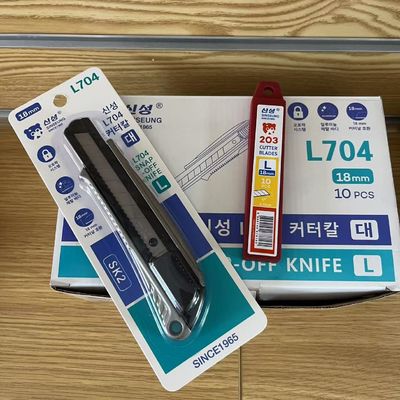 kupować Uniwersalny nóż użytkowy 160*45*17mm Aluminiowy noż z ochroną bezpieczeństwa i trwałym ostrzem SK2 produkcja online