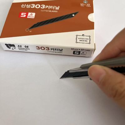 kupować Filmy do cięcia samochodów 9mm ostrza do cięcia czarne szerokość 9mm ostrza do uzupełniania produkcja online