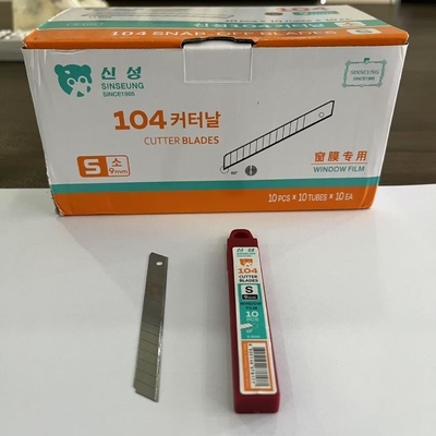 kupować 0.38mm grubość ostrza do uzupełnienia funkcje 9mm ostrza do cięcia do barwienia okien produkcja online
