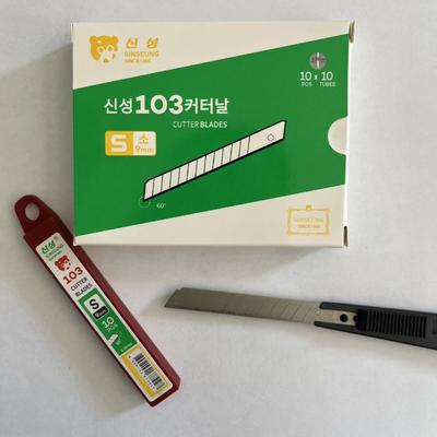 kupować 30° Tip Angle Snap-off Blade 0.38mm Thickness for Long-Lasting and Performance produkcja online