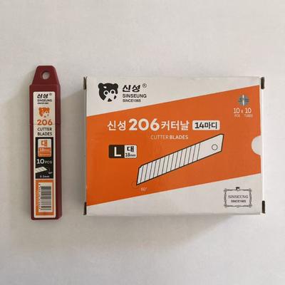 kupować DIY Essential 18mm Blade Shears for Professional Results produkcja online