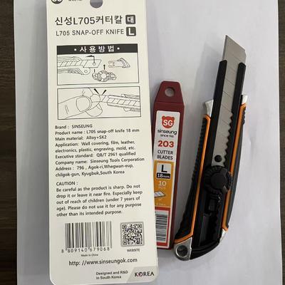kupować Upgrade Your Cutting Game with 1 Utility Knife Ergonomic Design Included produkcja online