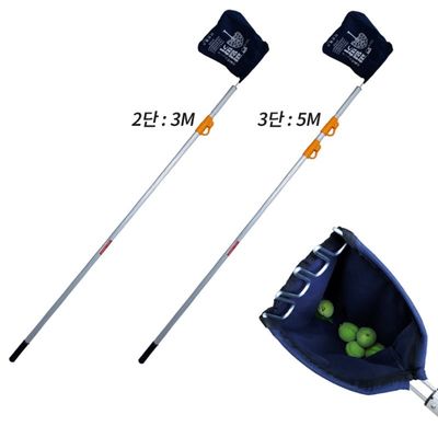 11.8ft Fruits Catcher Tree Fruit Picker Pole With Basket Regular Fruits Picker Tool
