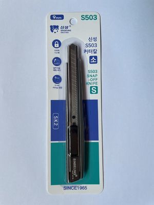 Noże użytkowe 9 mm Noż do cięcia stopów aluminiowych z dodatkowymi ostrzami