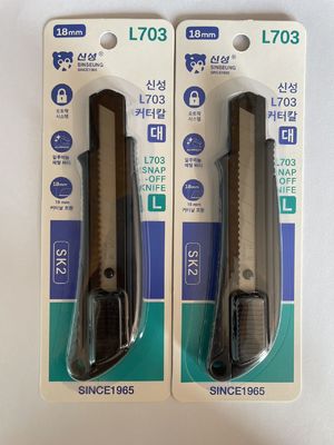 Noż z wyciągaczem 100 mm z ergonomicznym uchwytem i ostrzami ze stopu SK2