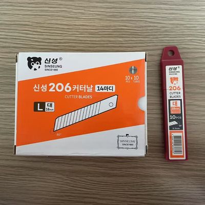Ostrza noża uniwersalnego SK2 18mm do cięcia płyt gipsowo-kartonowych / przemysłowego