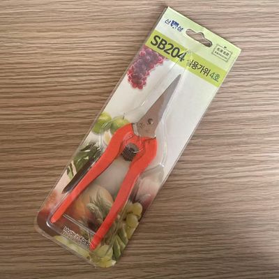 Narzędzie do cięcia kabli z ergonomicznym uchwytem
