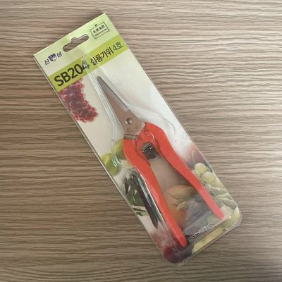 Home Czerwony uchwyt do wszystkich zastosowań Snips Wysoka twardość HRC 57-58