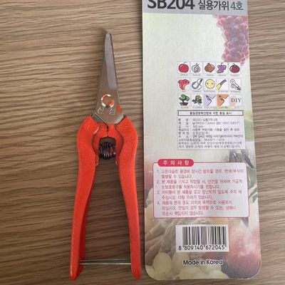 Sekator 80g Długość 160mm do precyzyjnych prac budowlanych