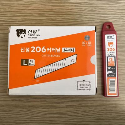 Ostrza SK2 18mm z odłamywaną końcówką o grubości 0,5 mm do ciężkich prac tnących