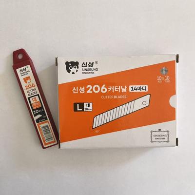 Projekty DIY 18 mm Snap Blades 15 segmentów SK2 High Carbon Steel