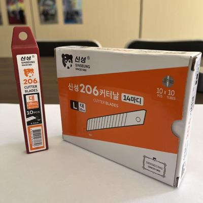 Ostrza noża 18mm CE ROHS MSDS SK2 do materiałów srebrnych