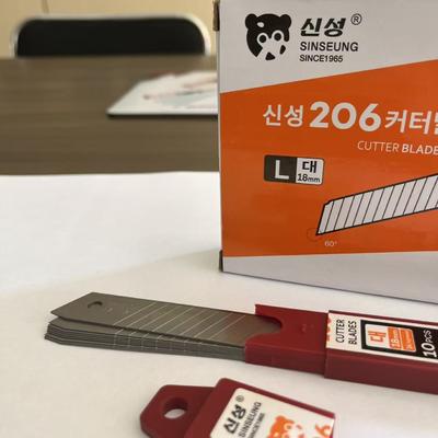 DIY Essential 18mm SK2 Noż użytkowy Snap Blade 15 segmentów